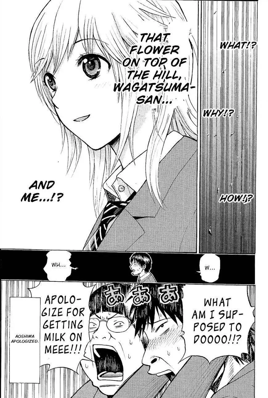 Wagatsuma-san wa Ore no Yome Chapter 10.1 64